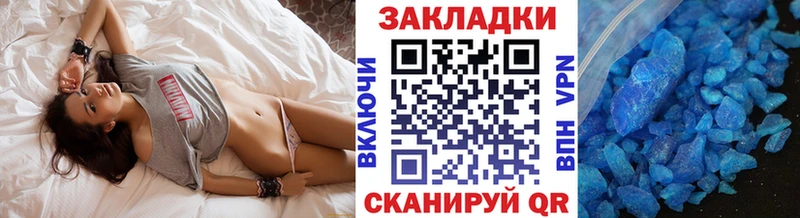 Названия наркотиков Долинск Галлюциногенные грибы Cocaine Меф Марихуана Амфетамин