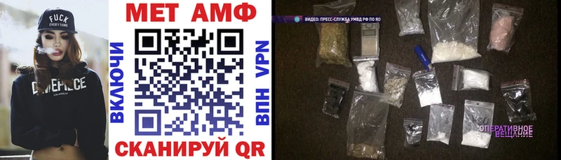 наркотики  Долинск  АМФ 97% 