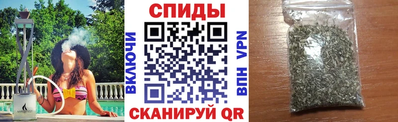 Бутират бутик  KRAKEN ссылка  Долинск  наркошоп 