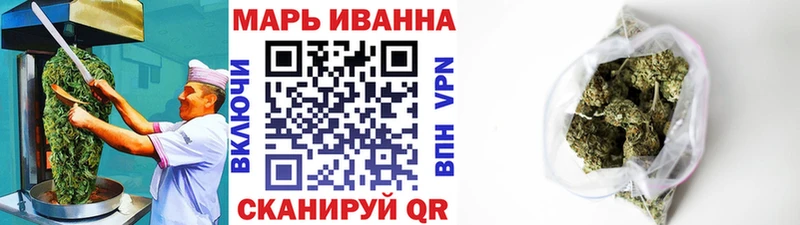 Cannafood марихуана  нарко площадка официальный сайт  Долинск 