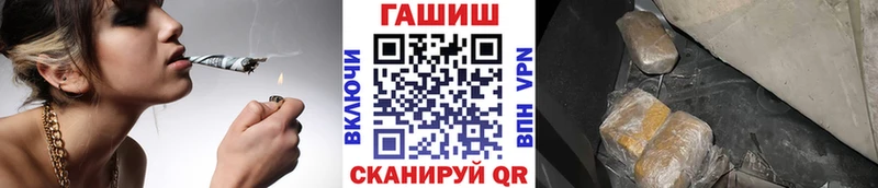 это наркотические препараты  сколько стоит  Долинск  ГАШ 40% ТГК 