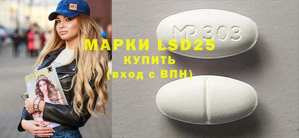 мдма Елизово
