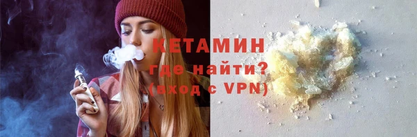 Альфа ПВП Чегем