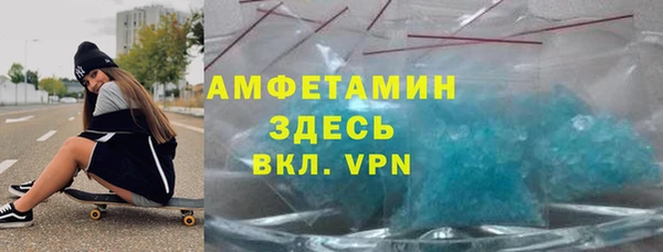 мдма Елизово