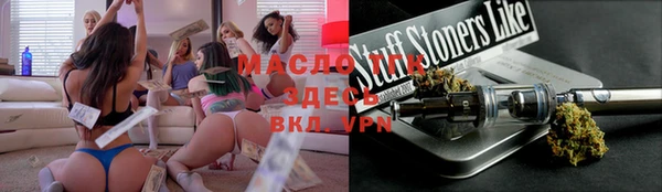 мдма Елизово