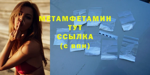 jwh Ельня