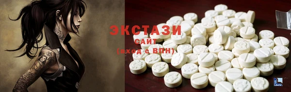 jwh Ельня