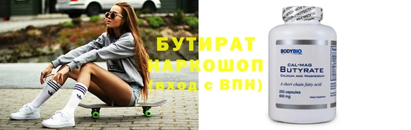 jwh Ельня