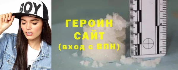 MESCALINE Заволжье