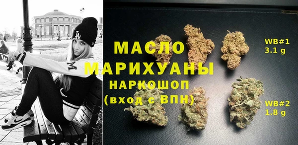 мдма Елизово