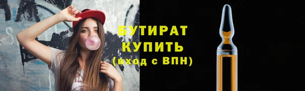 jwh Ельня