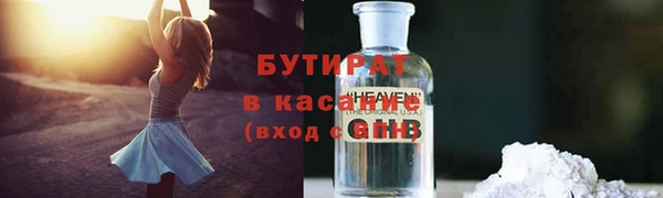 jwh Ельня