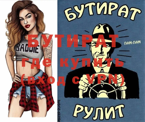 СК Чекалин
