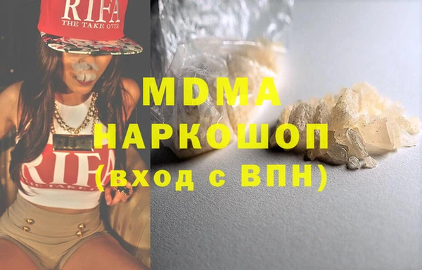 jwh Ельня