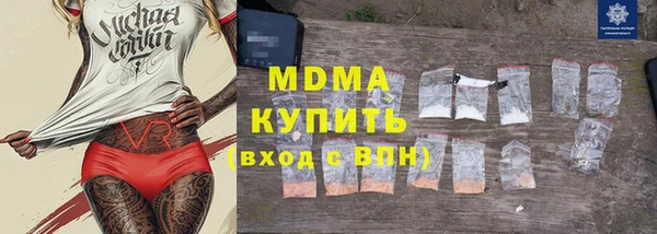СК Заводоуковск
