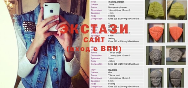 мдма Елизово