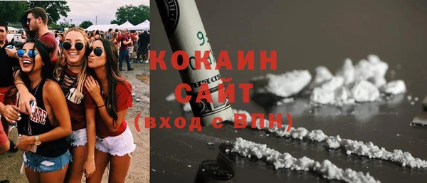 jwh Ельня