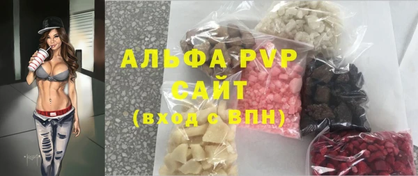 jwh Ельня