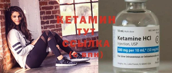 MESCALINE Заволжье