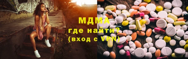 jwh Ельня