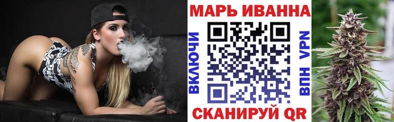 Бошки Шишки AK-47  Долинск 